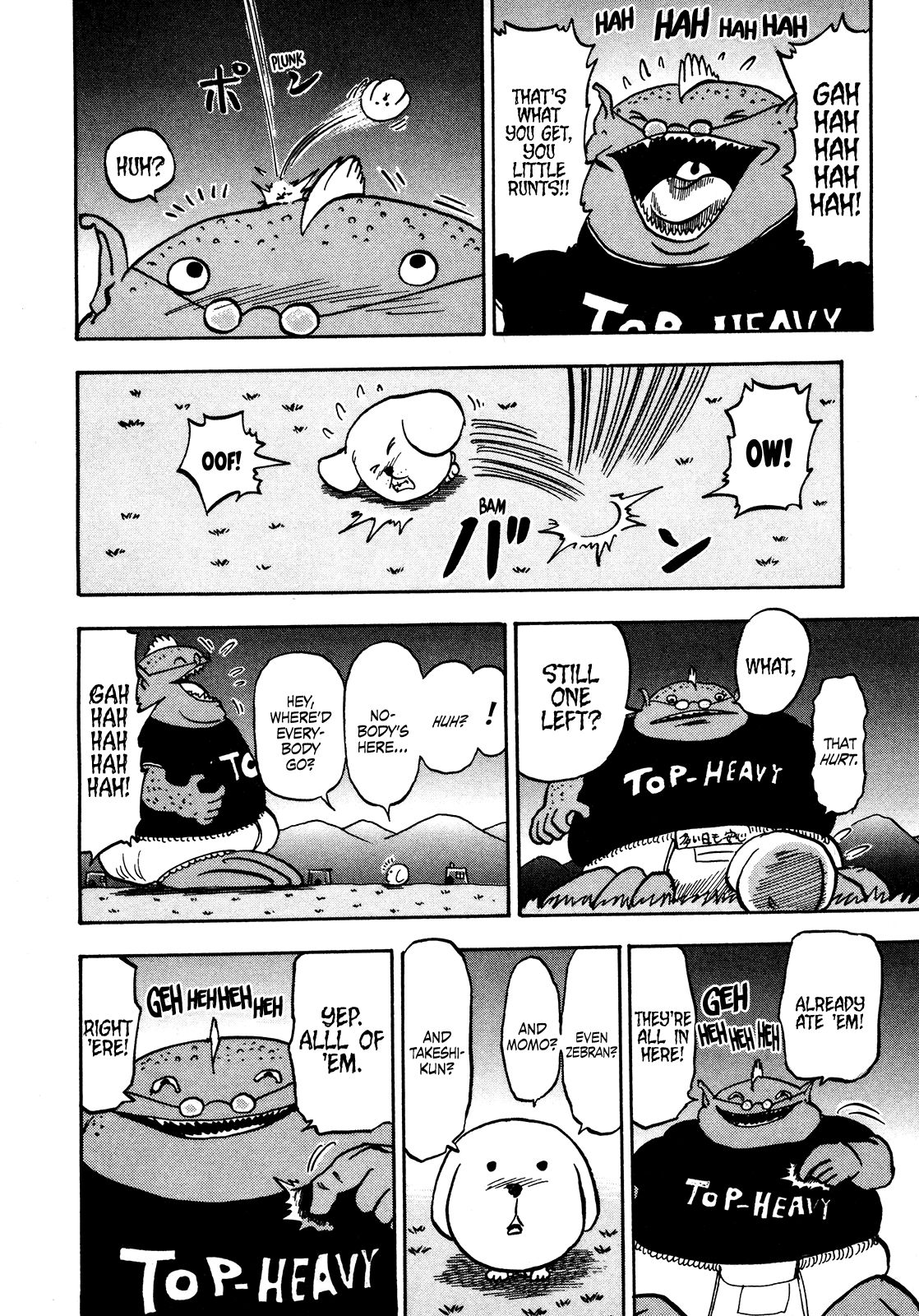 Seikimatsu Leader Den Takeshi! - Vol.5 Chapter 85: Sayonara Kojirou!!