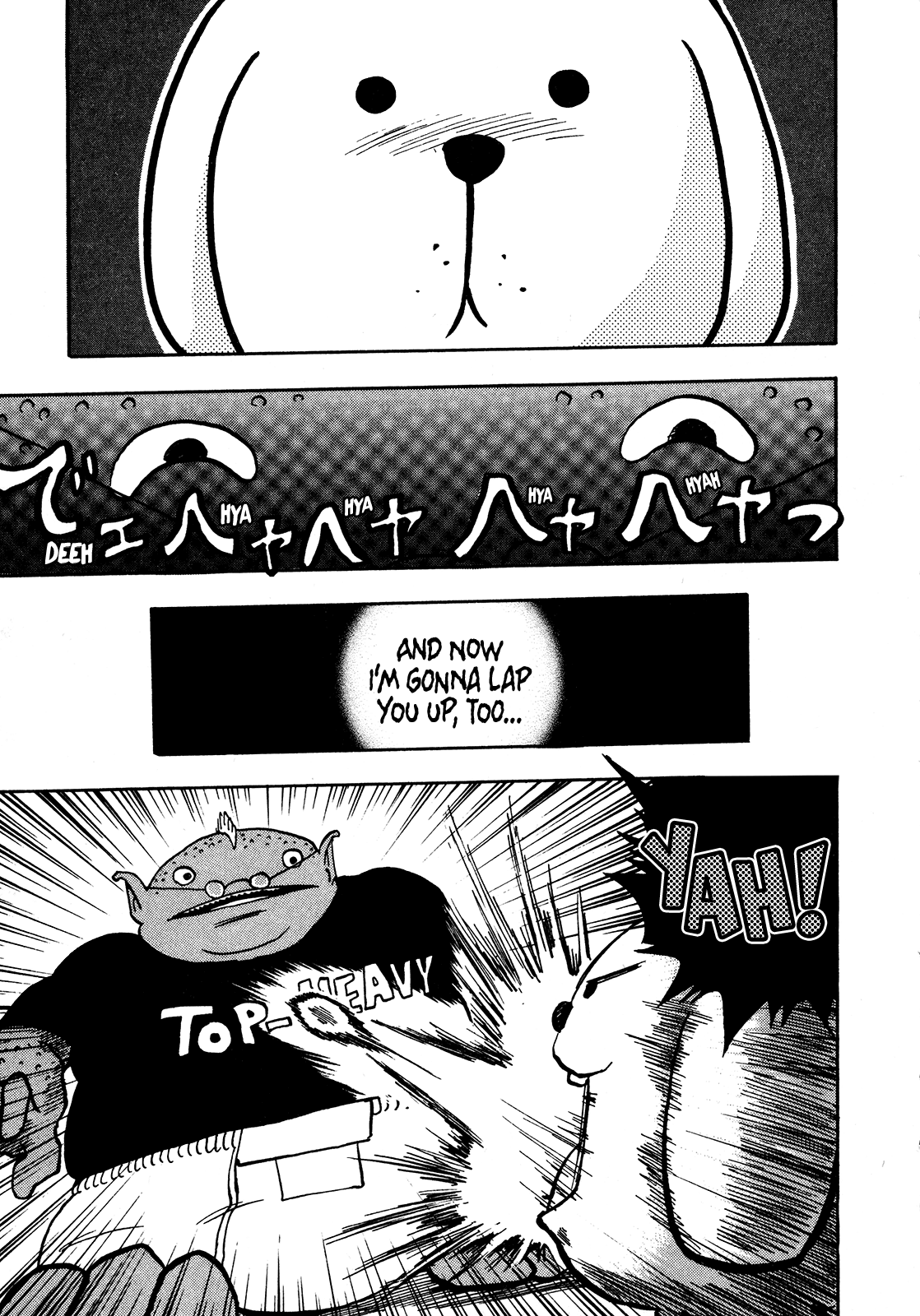 Seikimatsu Leader Den Takeshi! - Vol.5 Chapter 85: Sayonara Kojirou!!