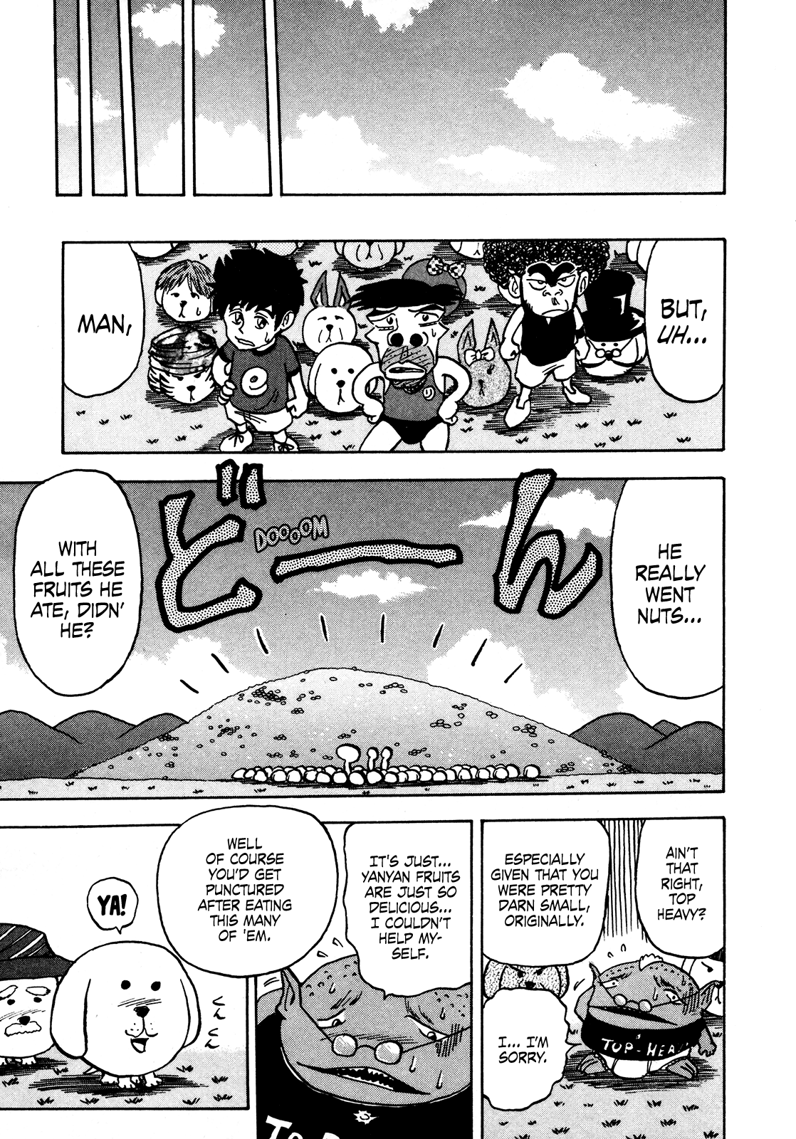 Seikimatsu Leader Den Takeshi! - Vol.5 Chapter 85: Sayonara Kojirou!!