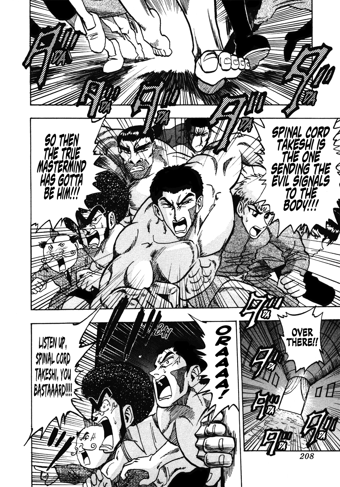 Seikimatsu Leader Den Takeshi! - Vol.10 Chapter 180: The Duel Against Spinal Cord Takeshi!!