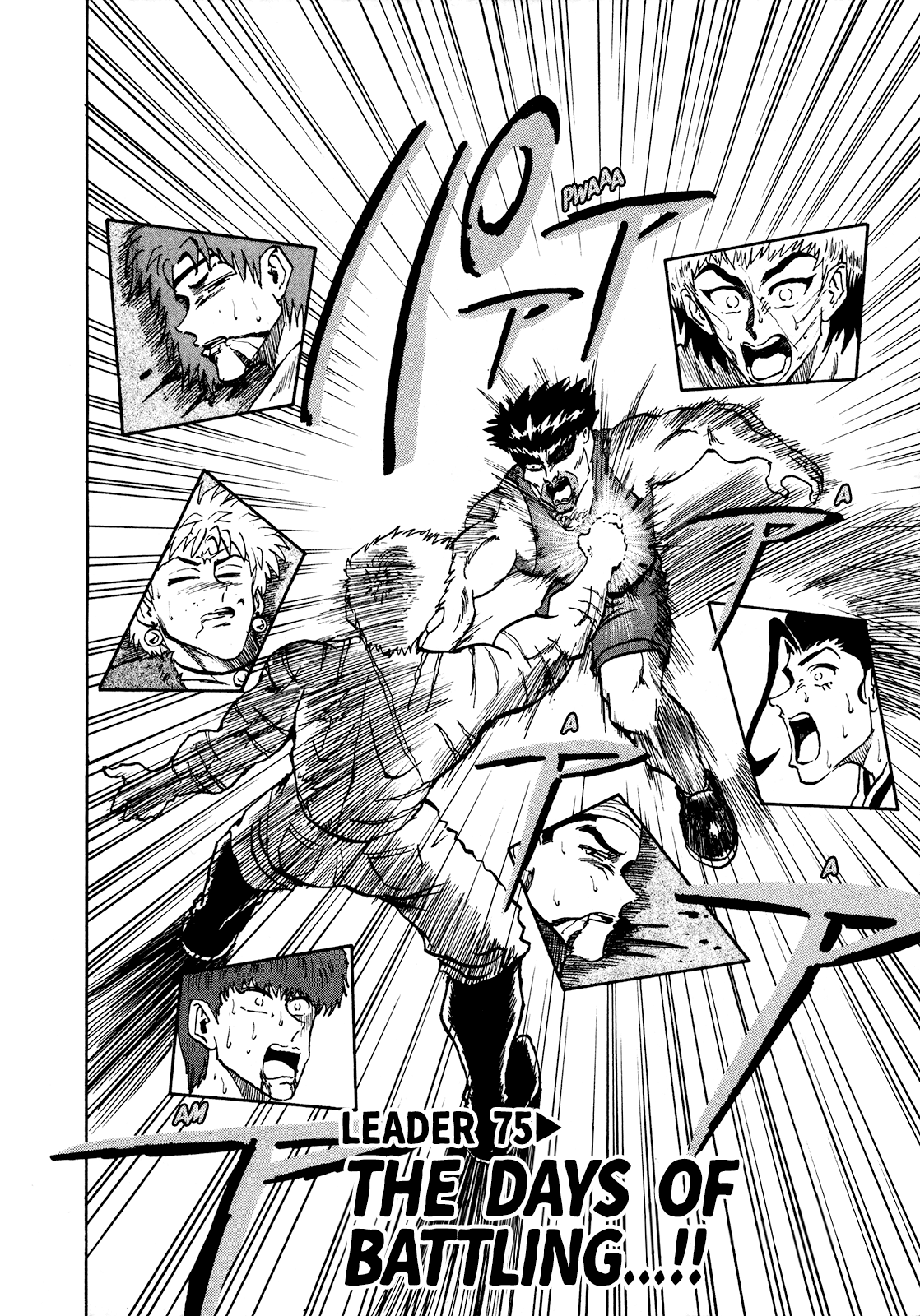 Seikimatsu Leader Den Takeshi! - Vol.5 Chapter 75: The Days Of Battling...!!