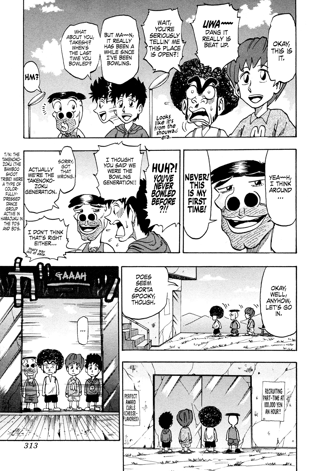 Seikimatsu Leader Den Takeshi! - Vol.11 Chapter 205: Go For The Perfect Bowling Game!!