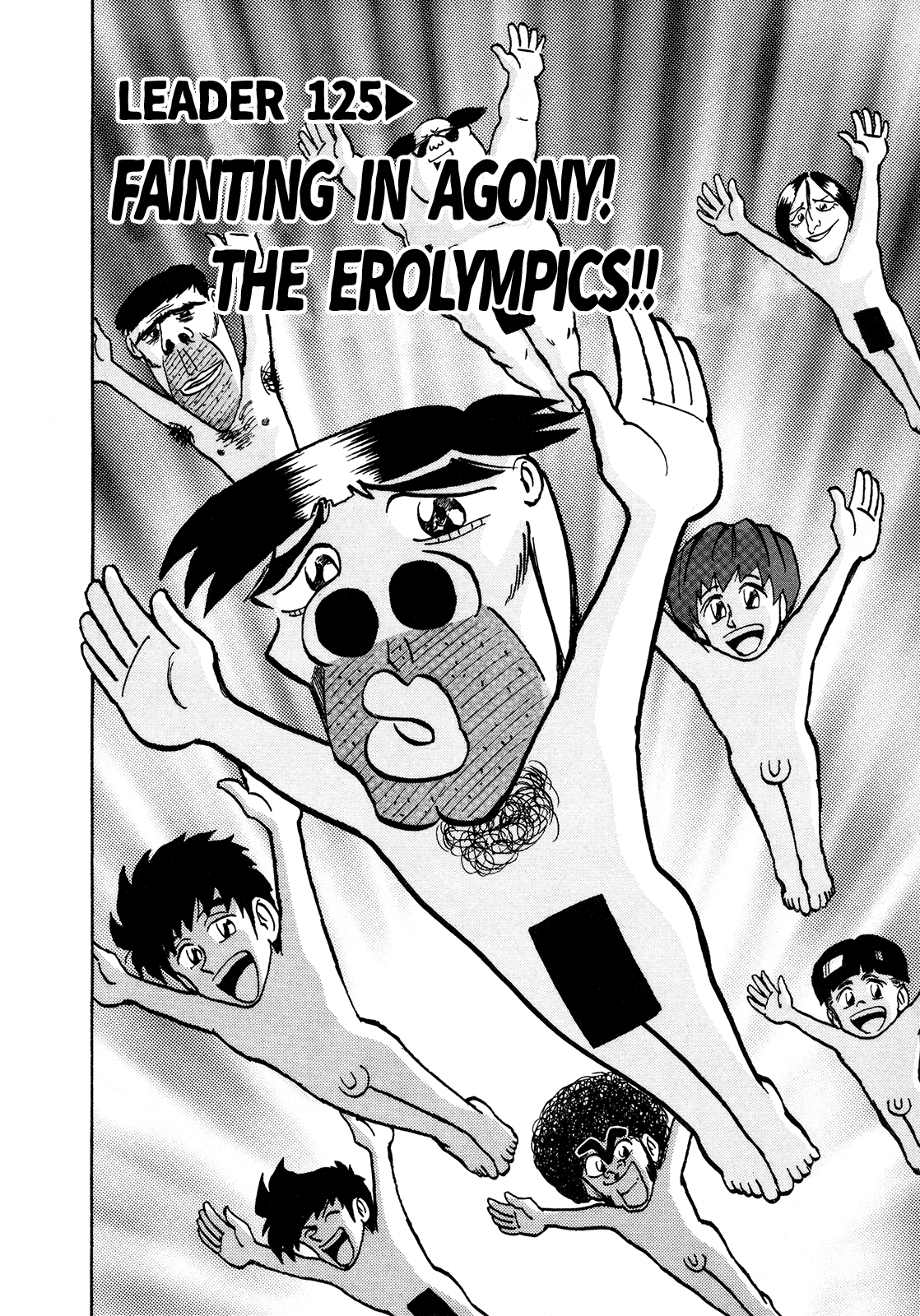 Seikimatsu Leader Den Takeshi! - Vol.7 Chapter 125: Fainting In Agony! The Erolympics!!