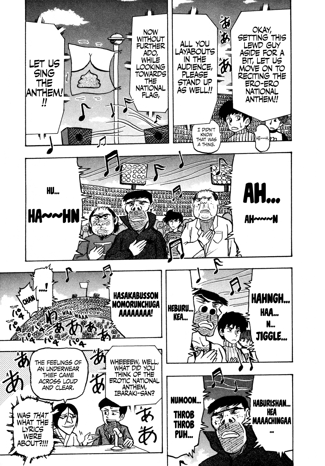 Seikimatsu Leader Den Takeshi! - Vol.7 Chapter 125: Fainting In Agony! The Erolympics!!