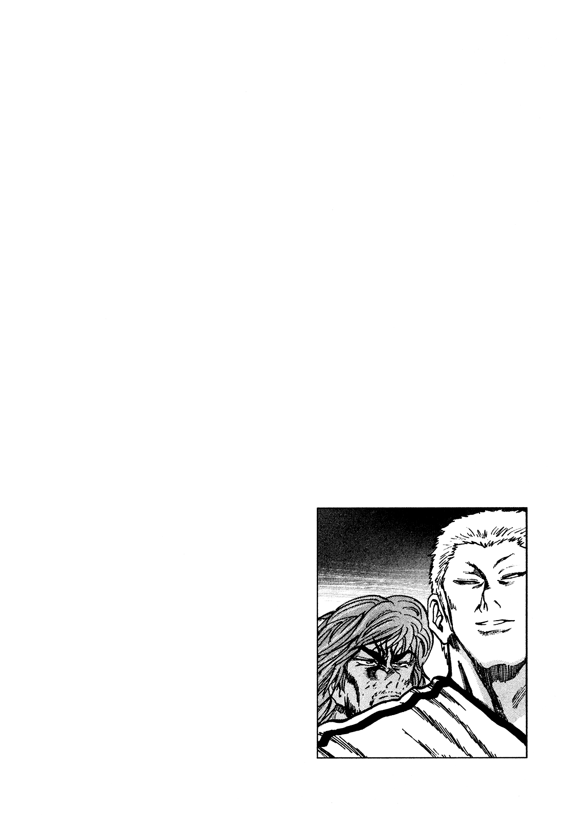 Seikimatsu Leader Den Takeshi! - Vol.13 Chapter 233: The Moment Of Regret...!!