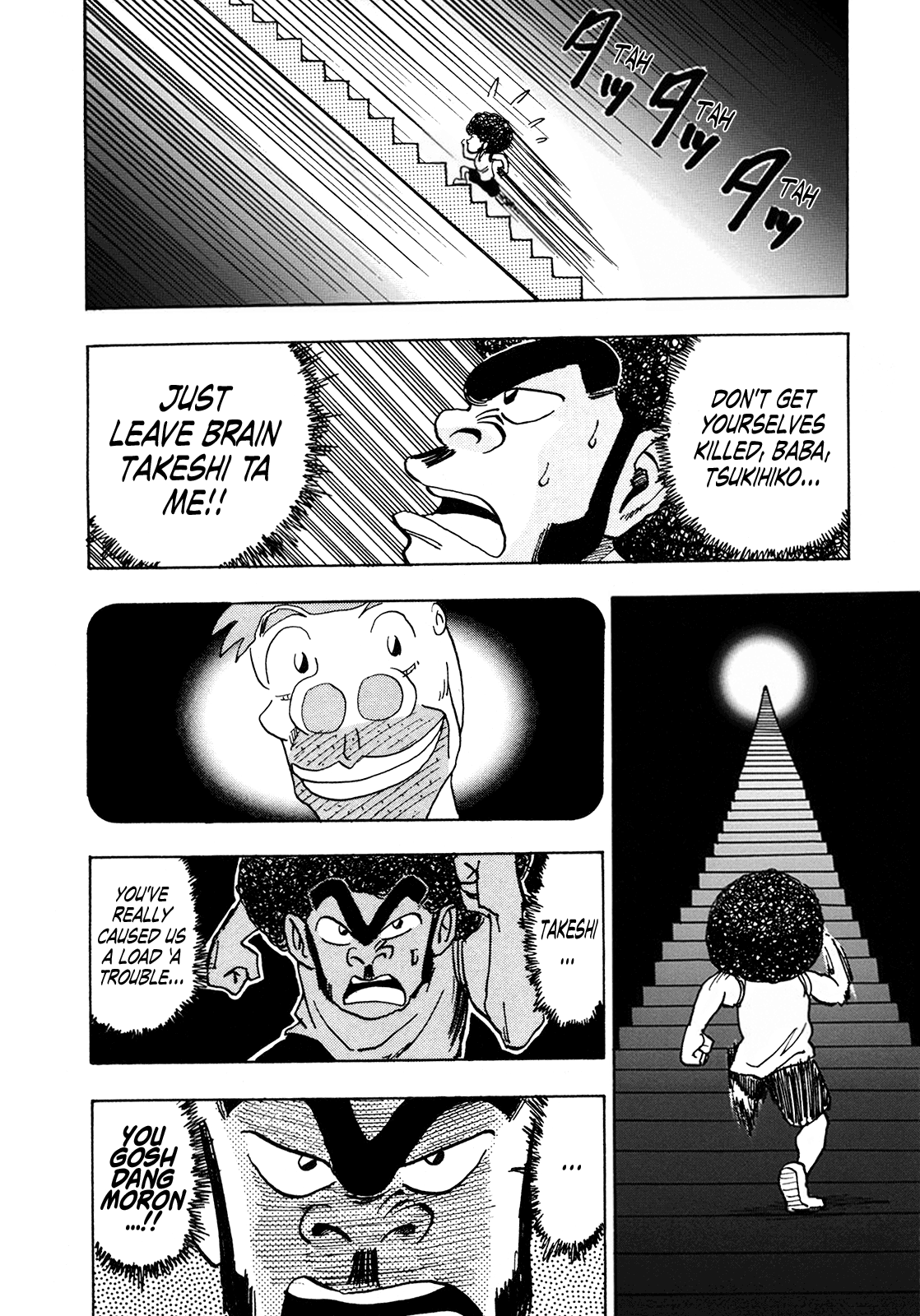 Seikimatsu Leader Den Takeshi! - Vol.10 Chapter 178: The Fierce Battle In The Brain!!