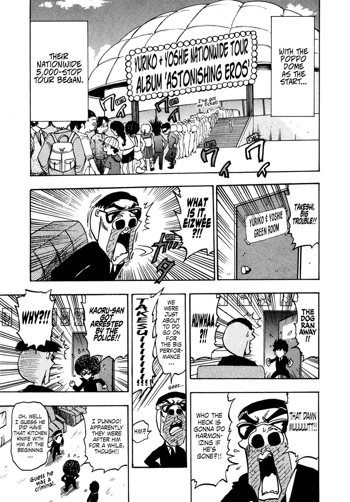 Seikimatsu Leader Den Takeshi! - Vol.11 Chapter 203: The Formation Of The Miracle Band!!