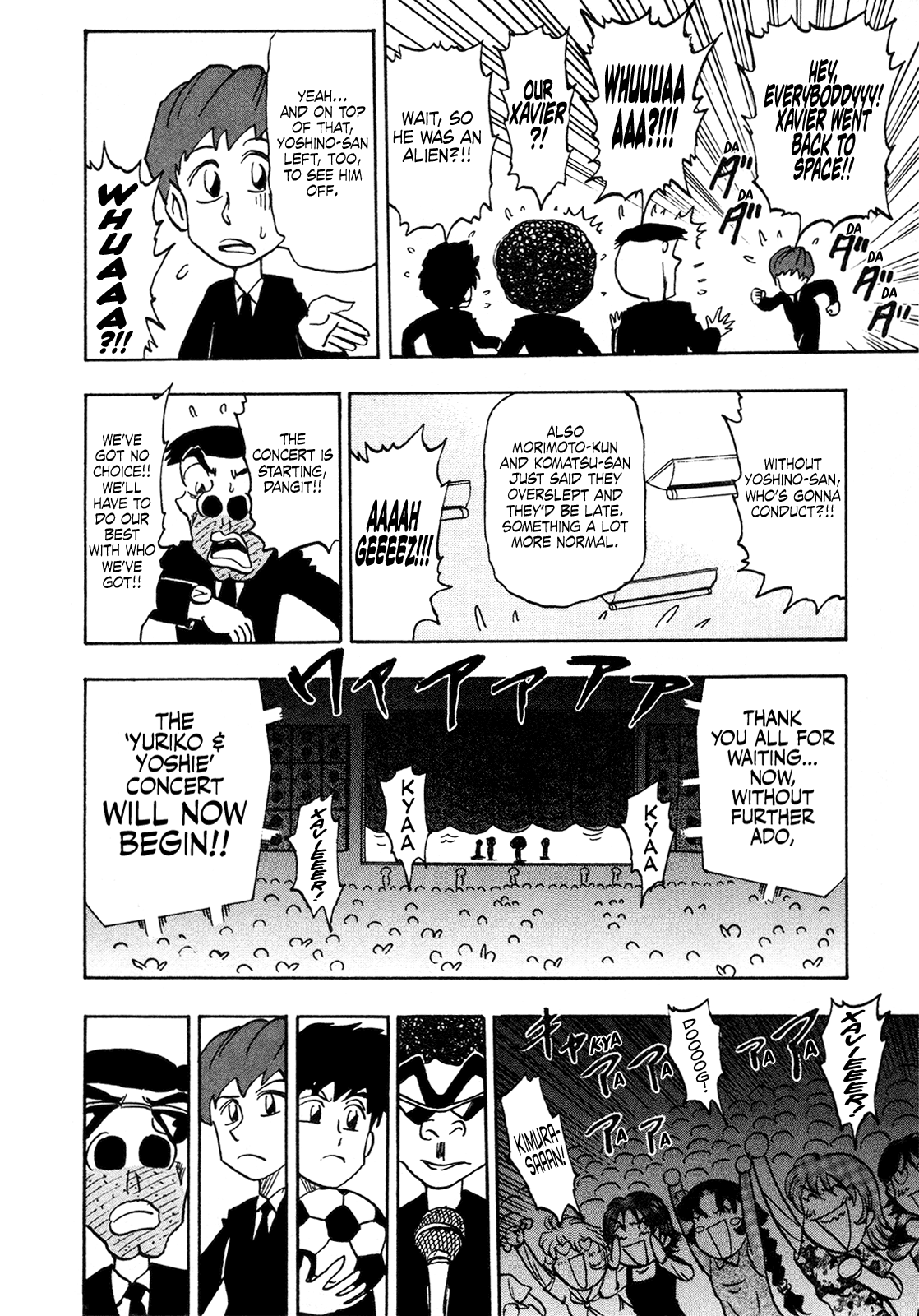 Seikimatsu Leader Den Takeshi! - Vol.11 Chapter 203: The Formation Of The Miracle Band!!