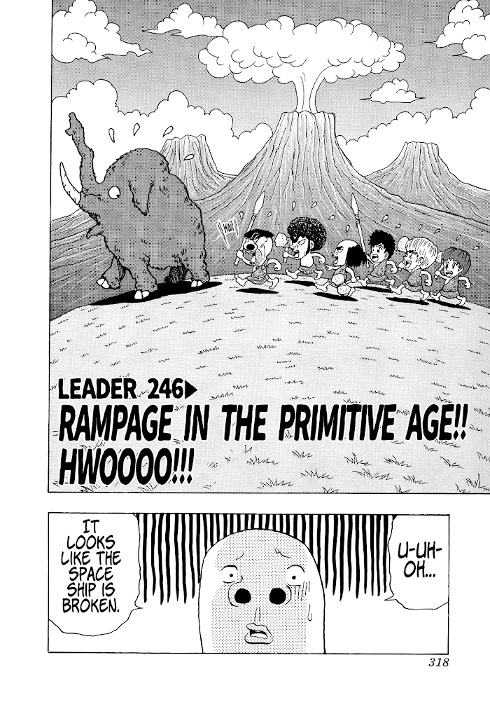 Seikimatsu Leader Den Takeshi! - Chapter 246