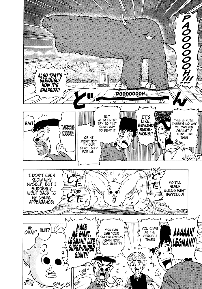 Seikimatsu Leader Den Takeshi! - Chapter 246