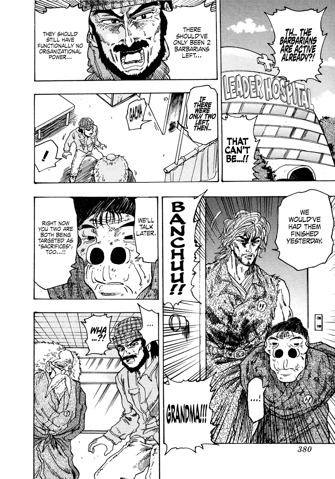 Seikimatsu Leader Den Takeshi! - Vol.12 Chapter 228: Leaders Vs Barbarians!!