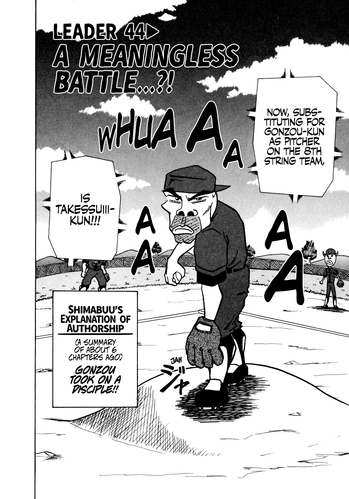 Seikimatsu Leader Den Takeshi! - Vol.3 Chapter 44: A Meaningless Battle...?!