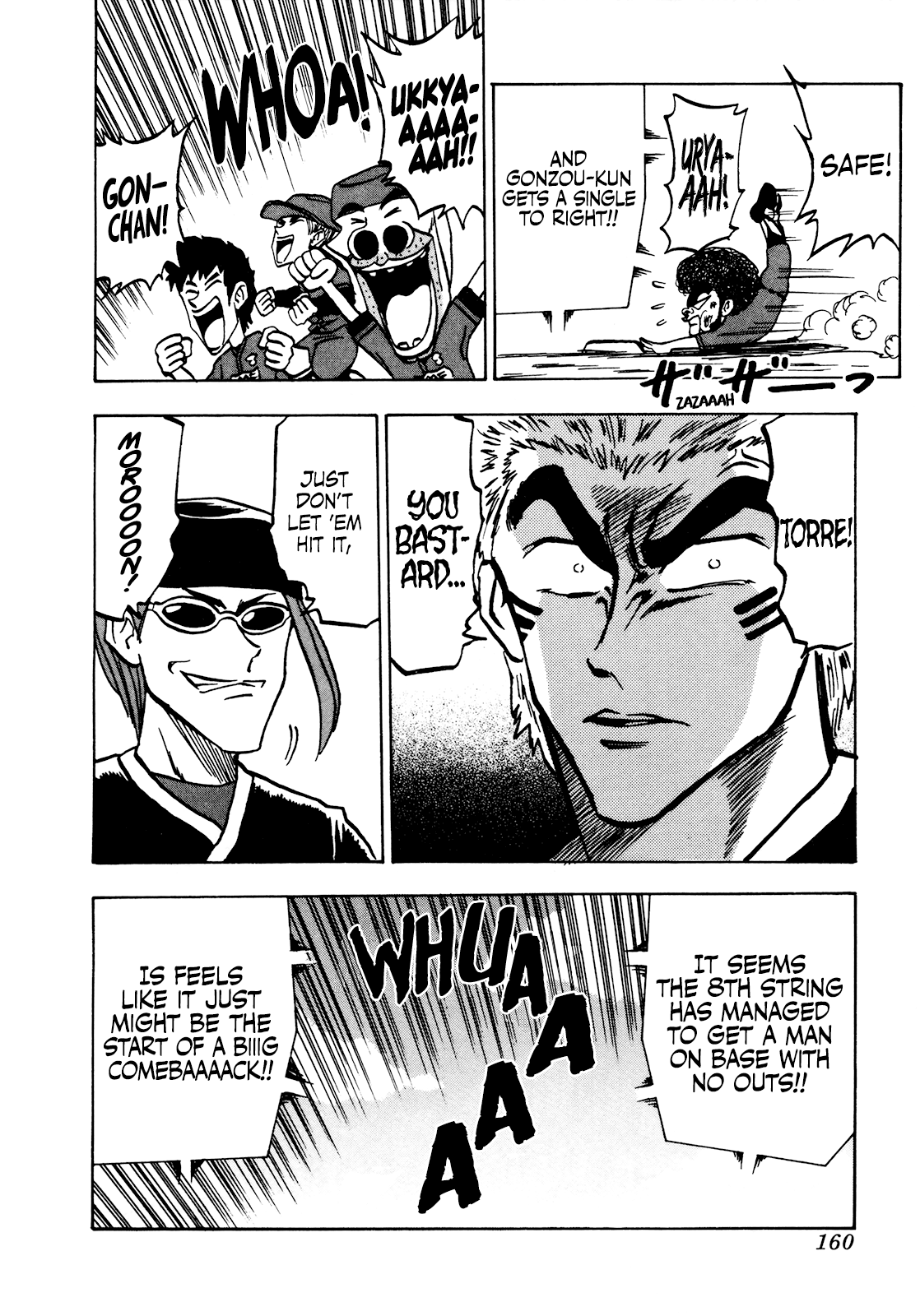 Seikimatsu Leader Den Takeshi! - Vol.3 Chapter 44: A Meaningless Battle...?!