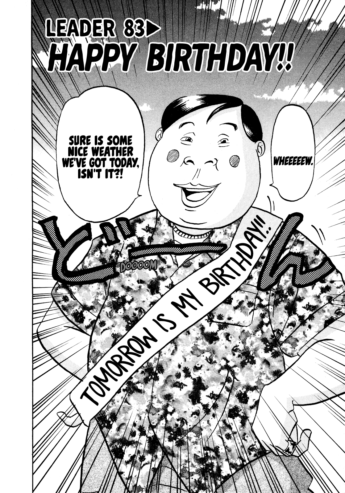 Seikimatsu Leader Den Takeshi! - Vol.5 Chapter 83: Happy Birthday!!