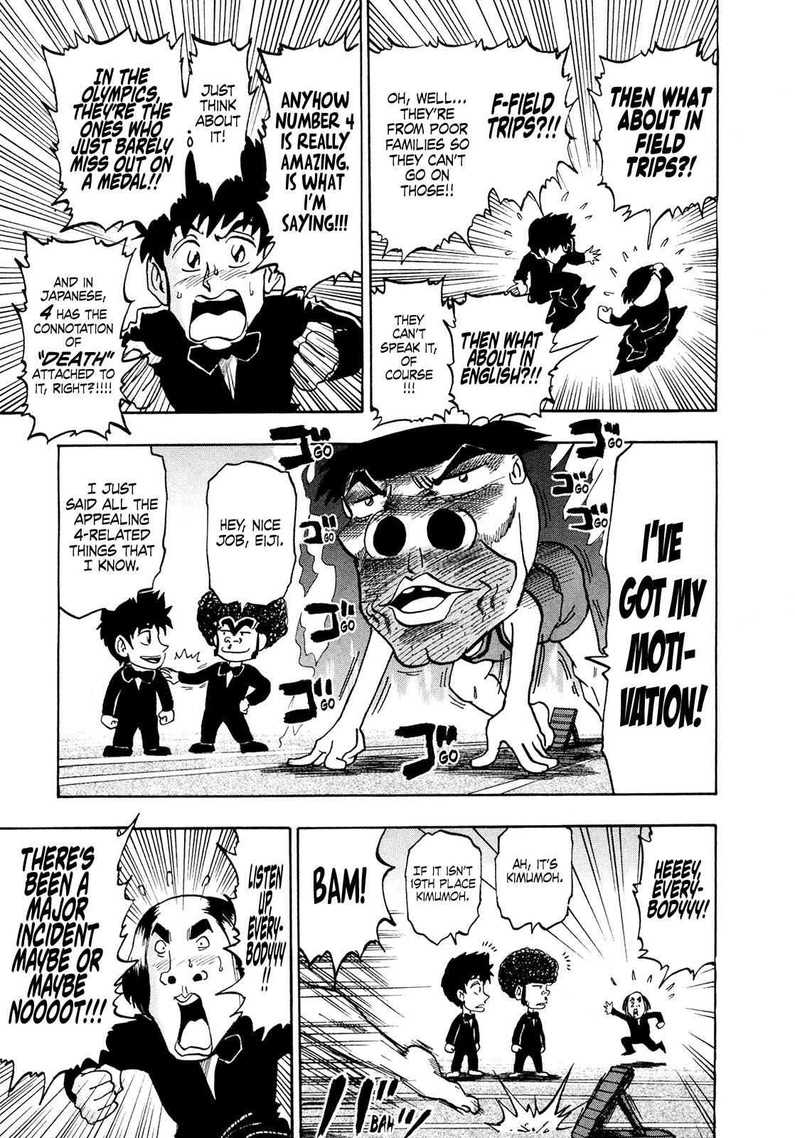 Seikimatsu Leader Den Takeshi! - Vol.11 Chapter 193: The Surprise Above The Clouds!!