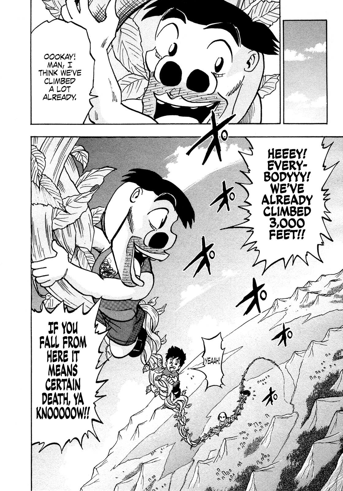 Seikimatsu Leader Den Takeshi! - Vol.11 Chapter 193: The Surprise Above The Clouds!!