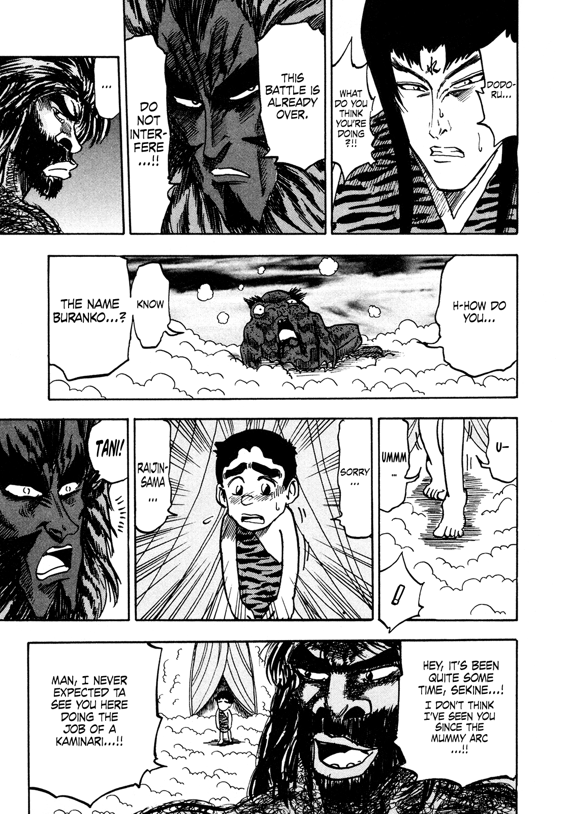 Seikimatsu Leader Den Takeshi! - Vol.11 Chapter 201: Raijin And Buranko!!