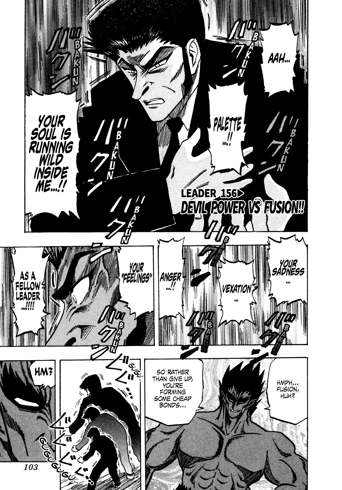 Seikimatsu Leader Den Takeshi! - Vol.9 Chapter 156: Devil Power Vs Fusion!!