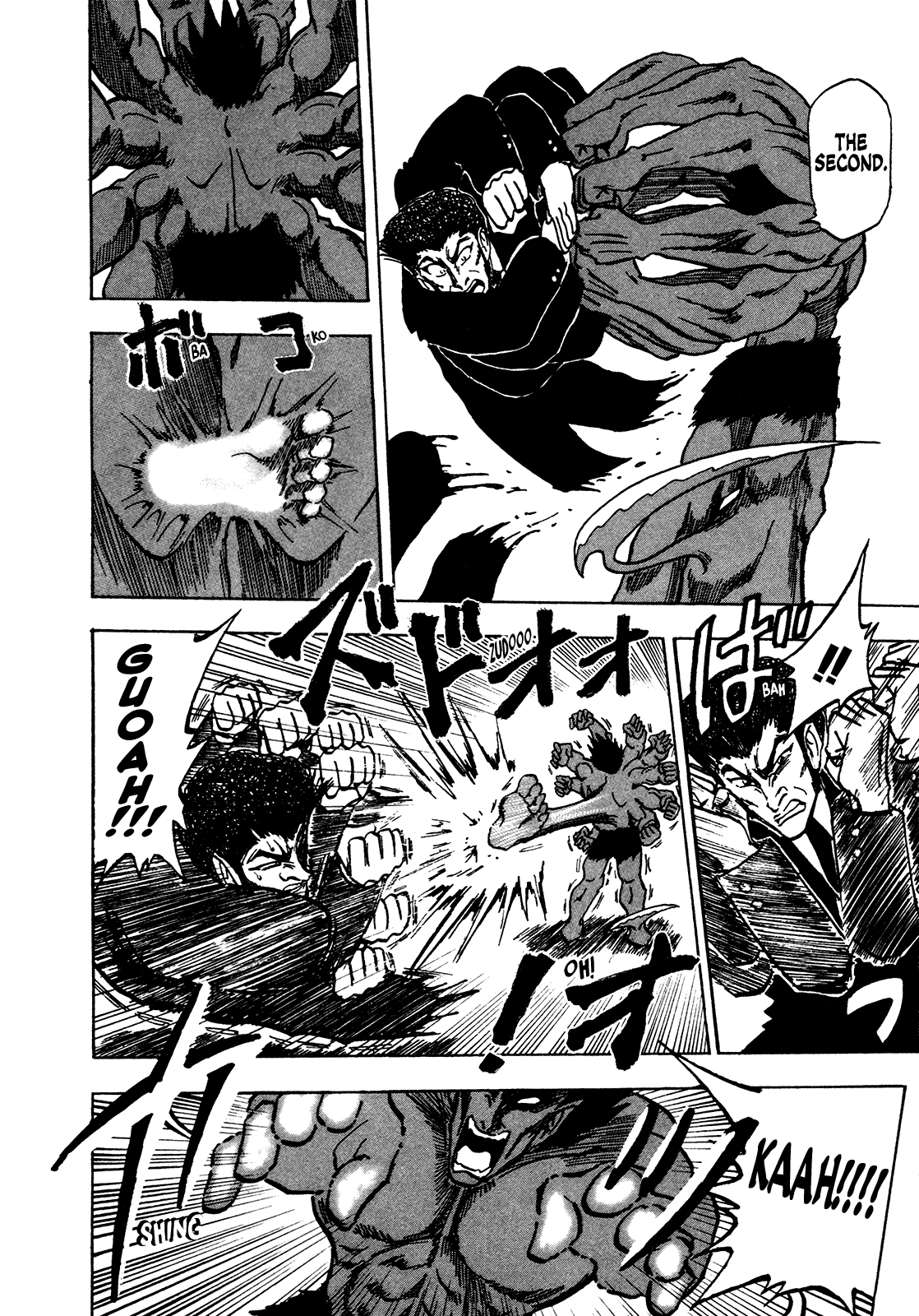 Seikimatsu Leader Den Takeshi! - Vol.9 Chapter 156: Devil Power Vs Fusion!!