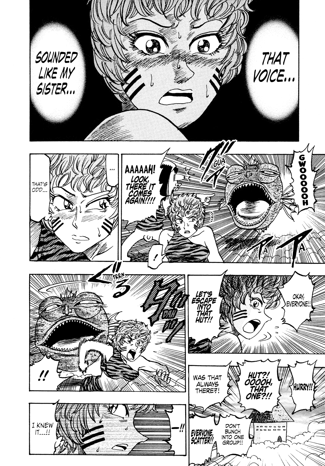 Seikimatsu Leader Den Takeshi! - Vol.11 Chapter 196: Defeat The Oni Puffer Fish!!