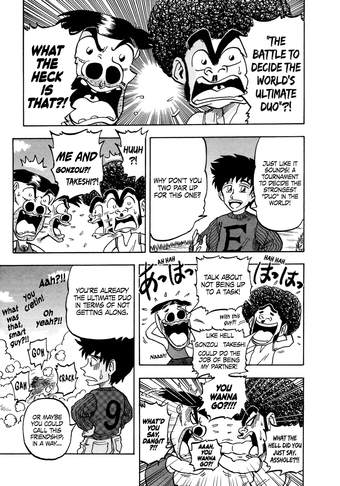 Seikimatsu Leader Den Takeshi! - Vol.7 Chapter 130: Go For Being The Ultimate Duo!