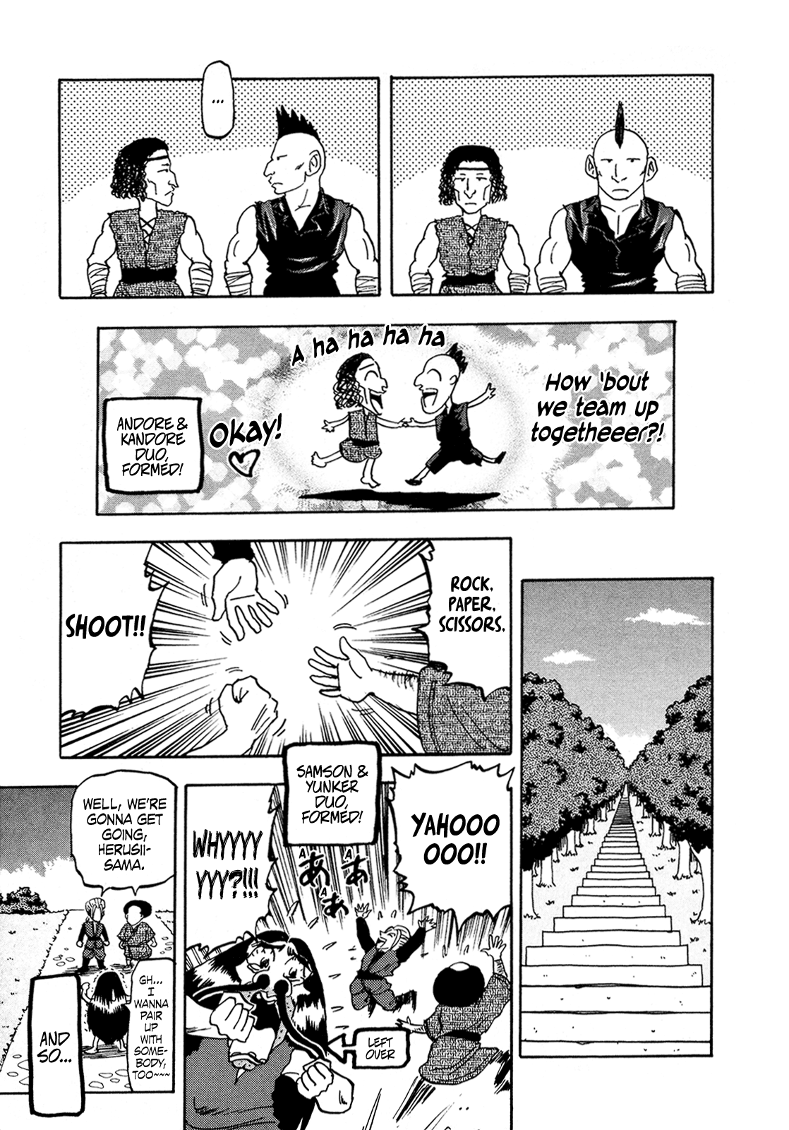 Seikimatsu Leader Den Takeshi! - Vol.7 Chapter 130: Go For Being The Ultimate Duo!