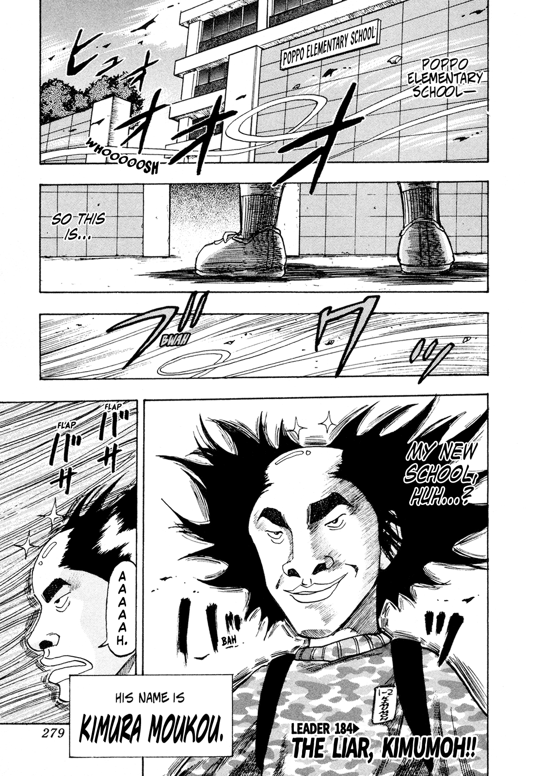 Seikimatsu Leader Den Takeshi! - Vol.10 Chapter 184: The Liar, Kimumoh!!