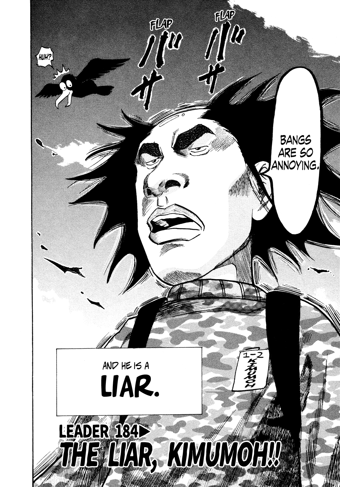 Seikimatsu Leader Den Takeshi! - Vol.10 Chapter 184: The Liar, Kimumoh!!