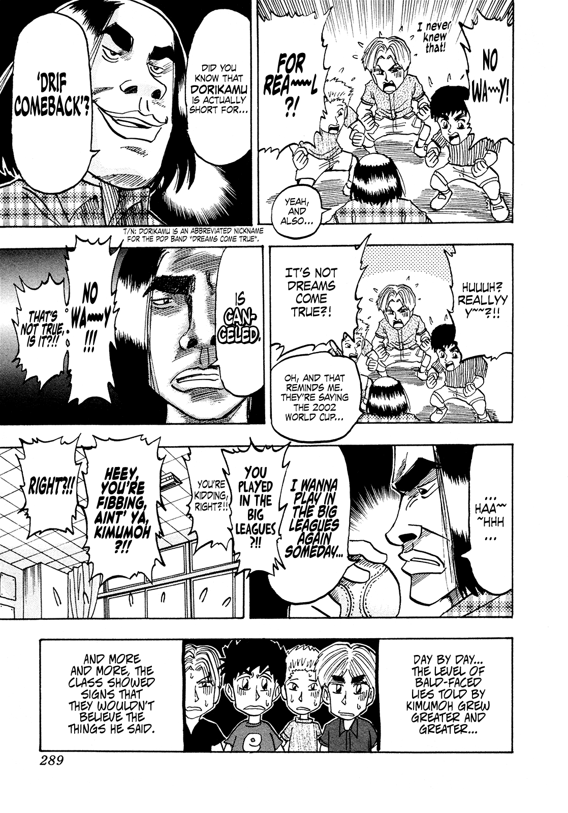 Seikimatsu Leader Den Takeshi! - Vol.10 Chapter 184: The Liar, Kimumoh!!