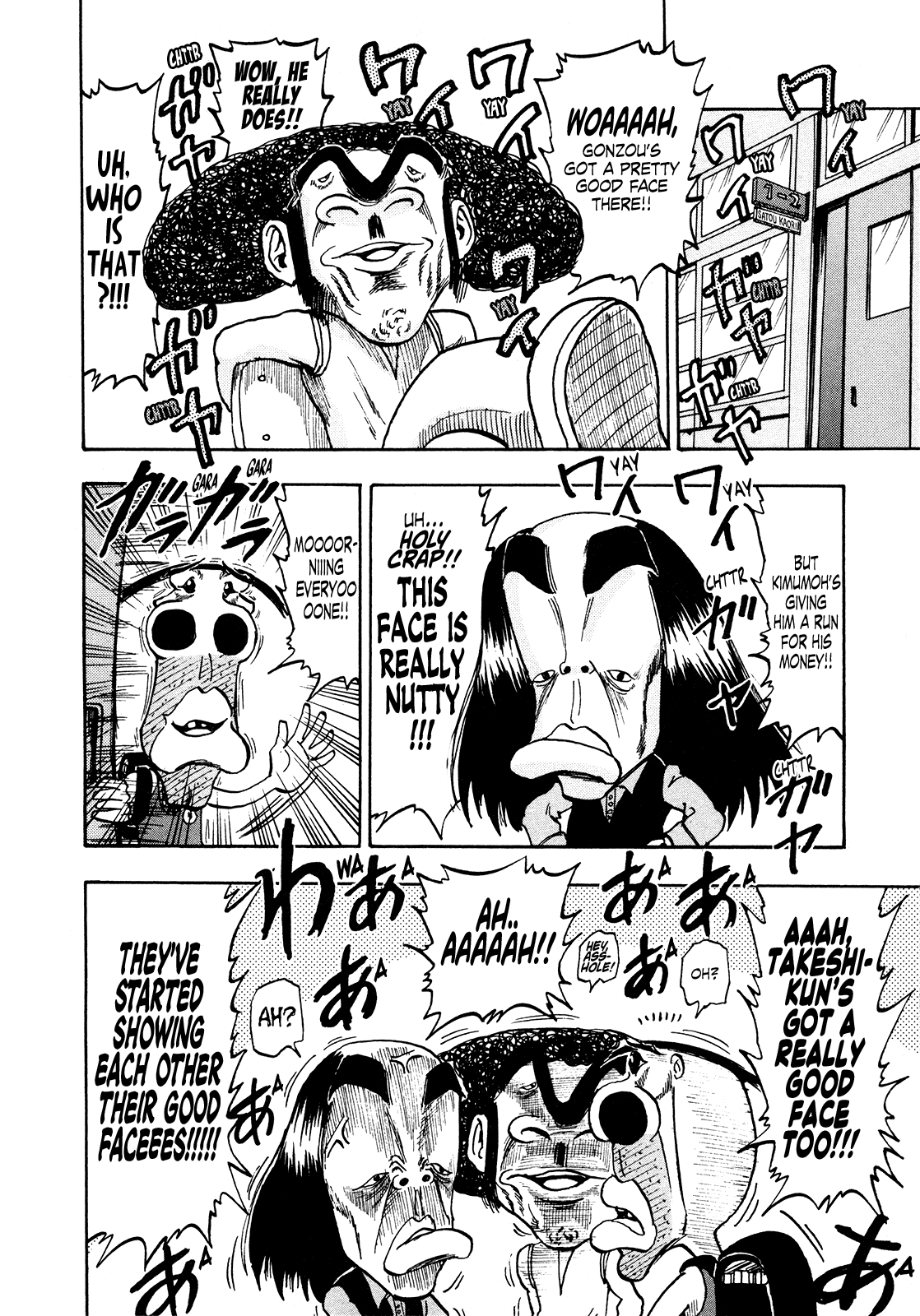 Seikimatsu Leader Den Takeshi! - Vol.11 Chapter 204: A Battle Of Good Faces!!