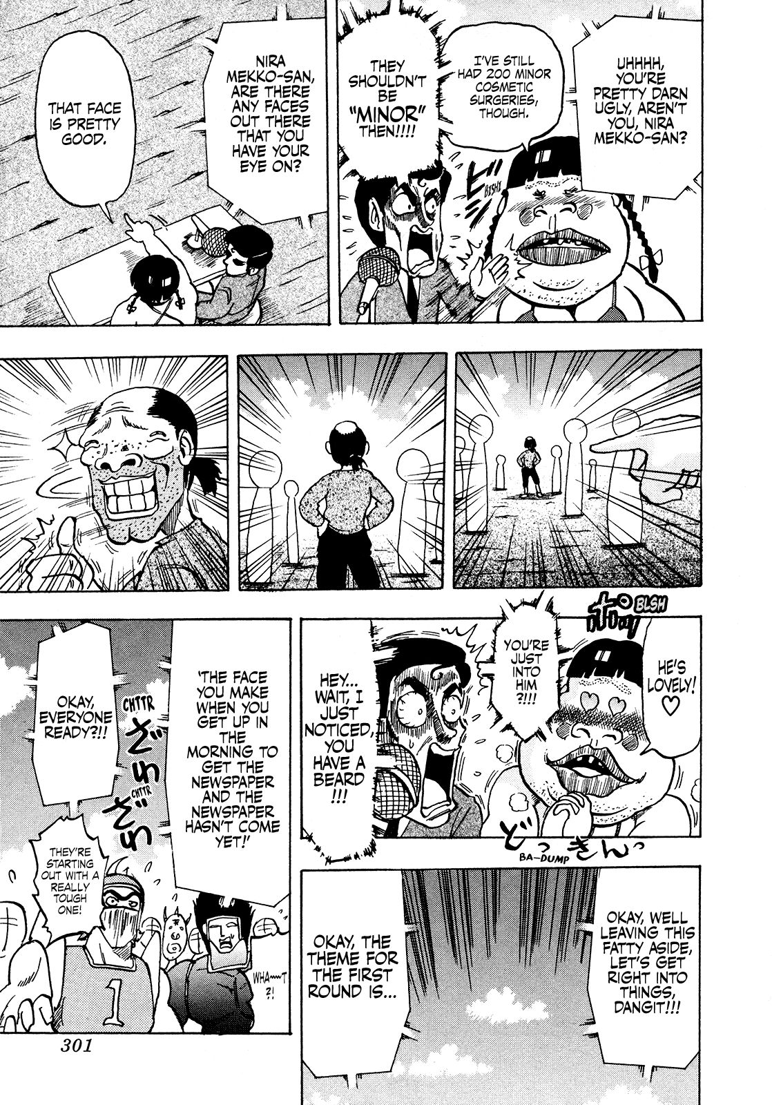 Seikimatsu Leader Den Takeshi! - Vol.11 Chapter 204: A Battle Of Good Faces!!