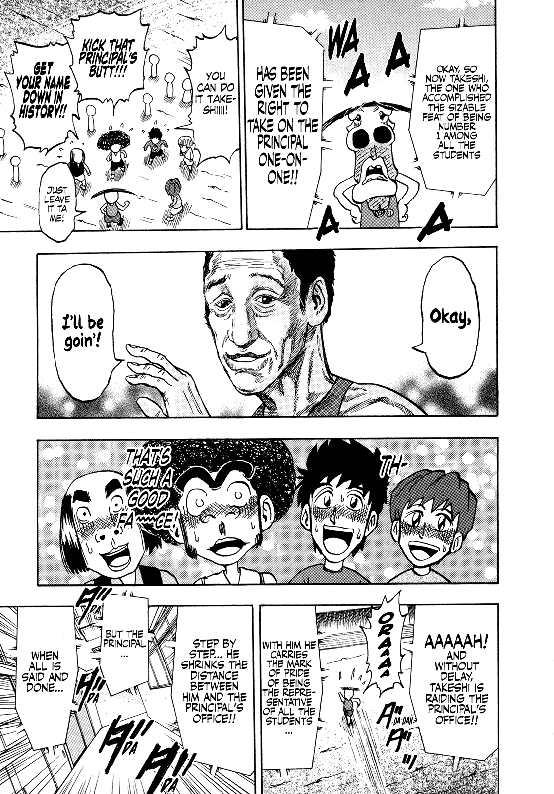 Seikimatsu Leader Den Takeshi! - Vol.11 Chapter 204: A Battle Of Good Faces!!