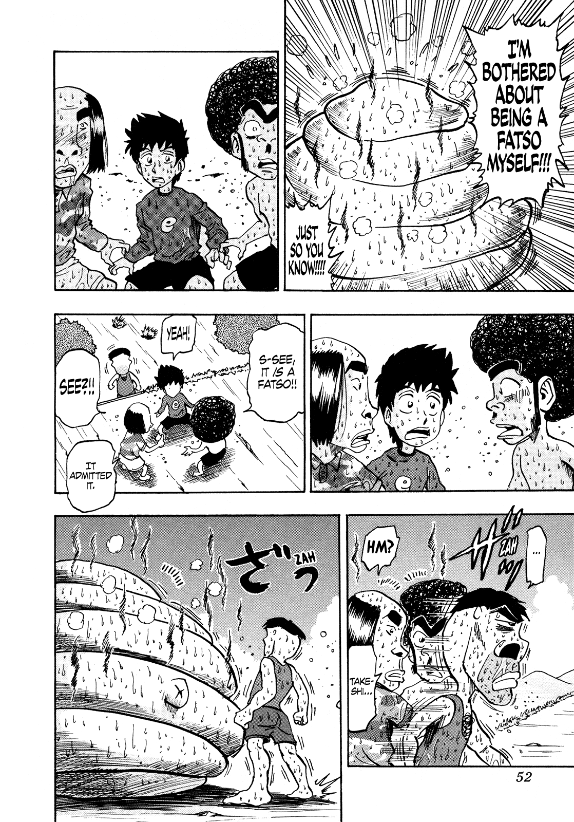 Seikimatsu Leader Den Takeshi! - Vol.11 Chapter 191: Sweltering Heat! The Great Diet Battle!!