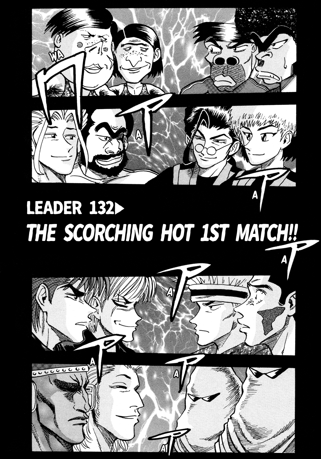 Seikimatsu Leader Den Takeshi! - Vol.8 Chapter 132: The Scorching Hot 1St Match!!