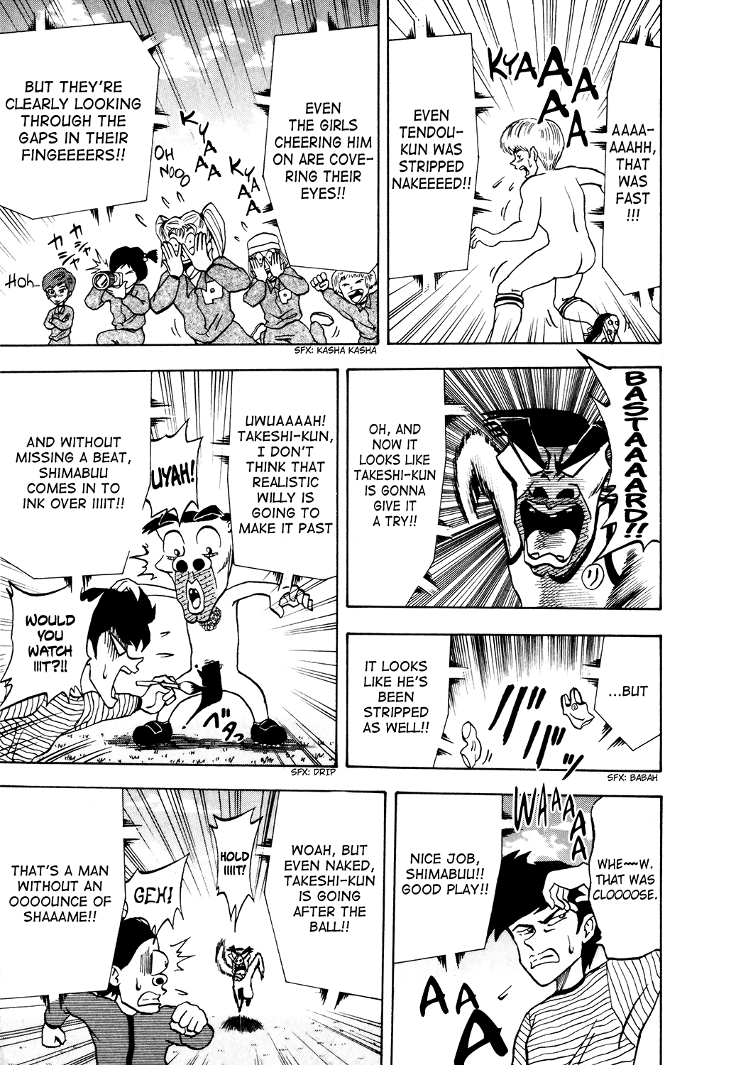 Seikimatsu Leader Den Takeshi! - Chapter 20