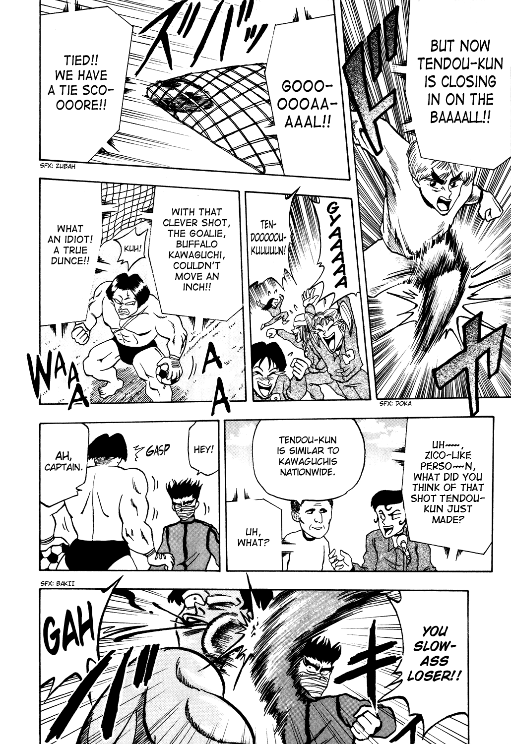 Seikimatsu Leader Den Takeshi! - Chapter 20