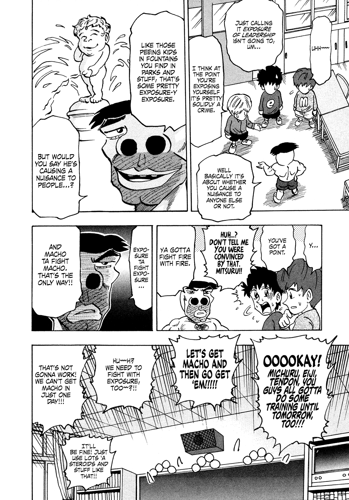 Seikimatsu Leader Den Takeshi! - Vol.12 Chapter 216: The Macho Patrol!