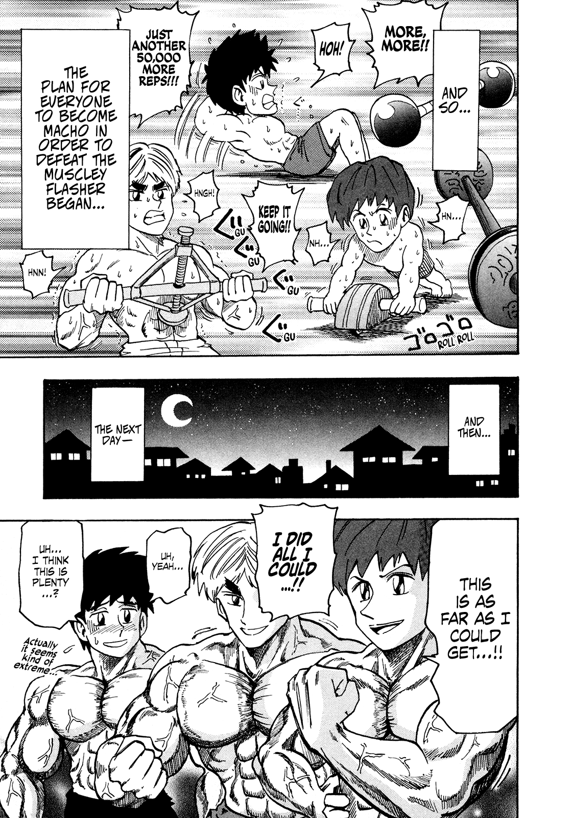 Seikimatsu Leader Den Takeshi! - Vol.12 Chapter 216: The Macho Patrol!