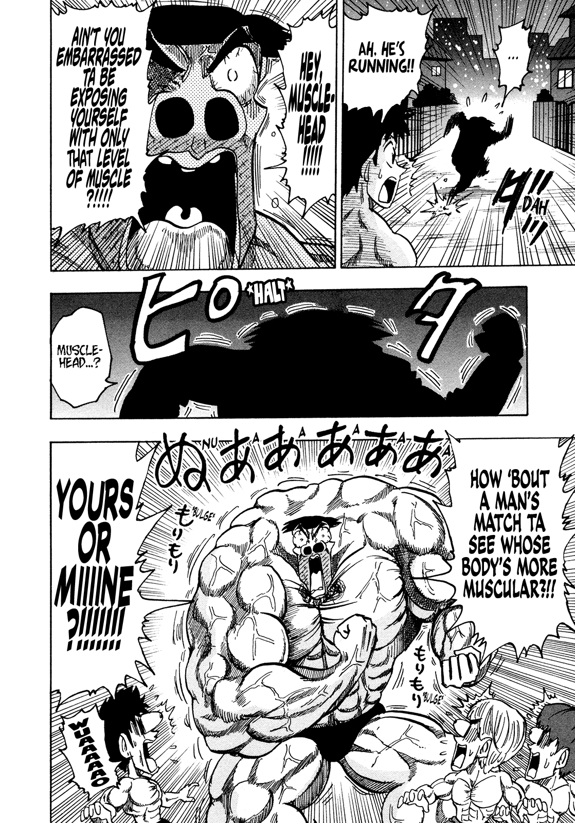 Seikimatsu Leader Den Takeshi! - Vol.12 Chapter 216: The Macho Patrol!