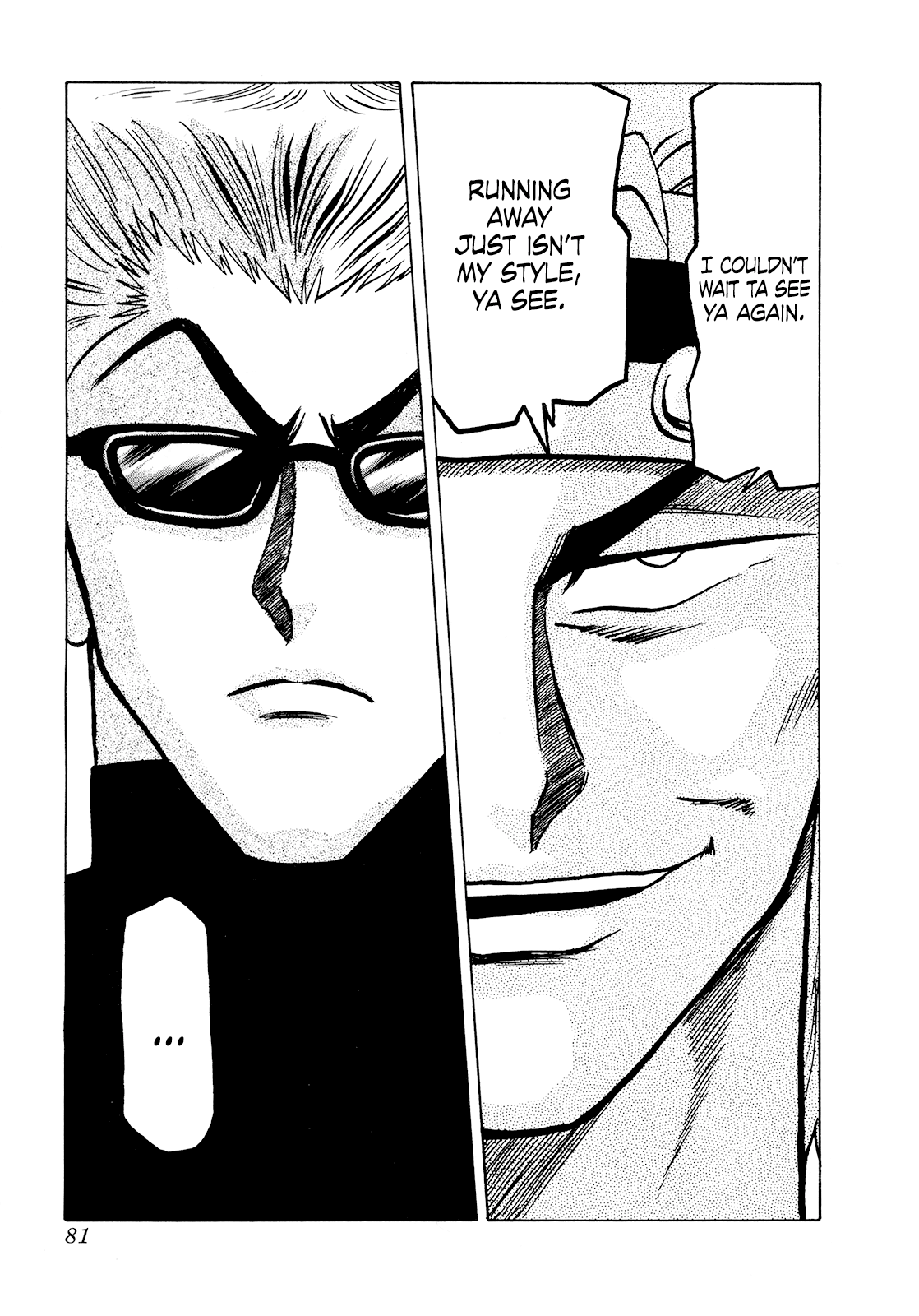 Seikimatsu Leader Den Takeshi! - Vol.4 Chapter 59: The Moment Of Reunion...!!