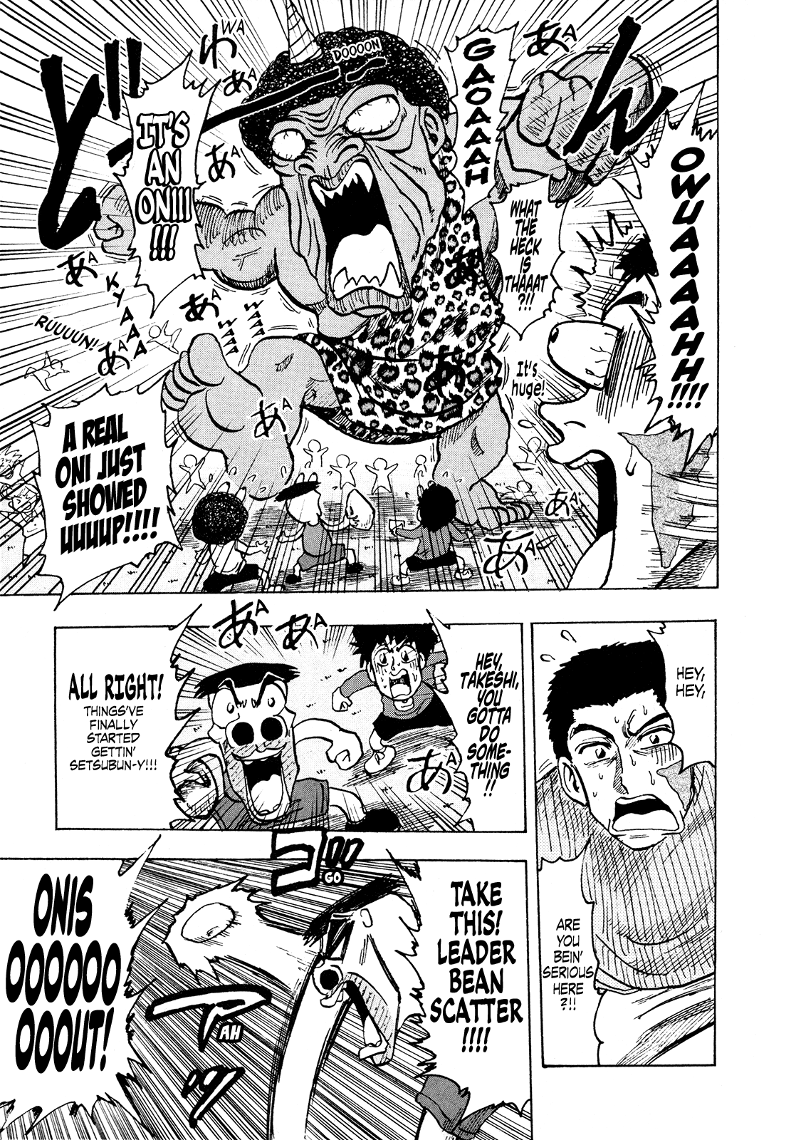 Seikimatsu Leader Den Takeshi! - Vol.12 Chapter 213: Fortune In! Oni... With Tears In Its Eyes!!