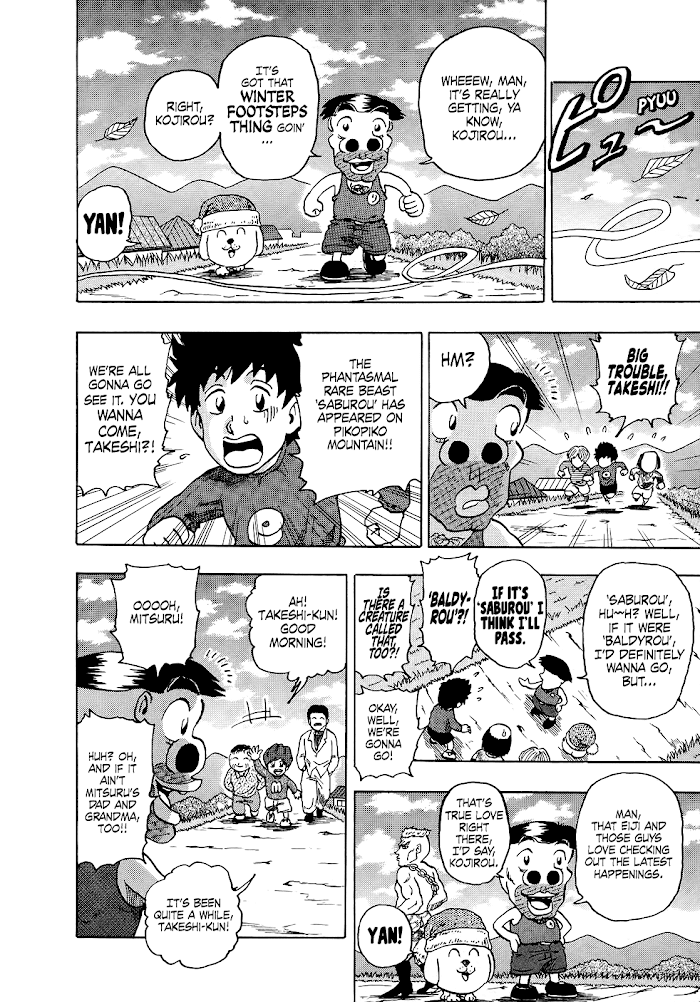 Seikimatsu Leader Den Takeshi! - Chapter 247