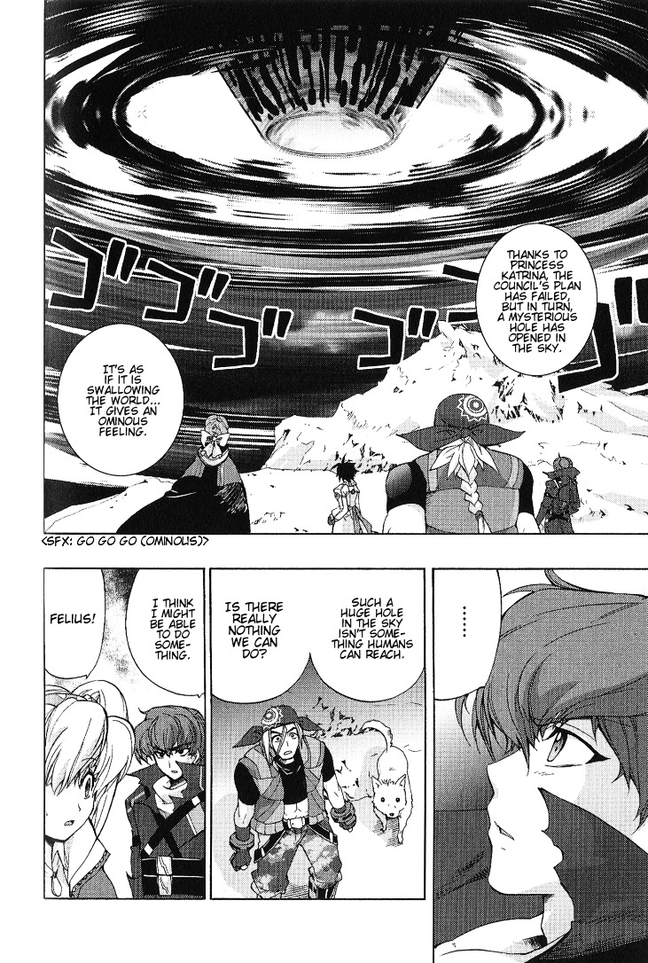 Wild Arms Xf - Vol.1 Chapter 4 : To Fulfill A Dream