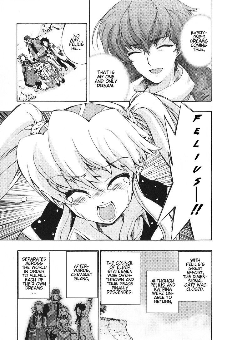 Wild Arms Xf - Vol.1 Chapter 4 : To Fulfill A Dream