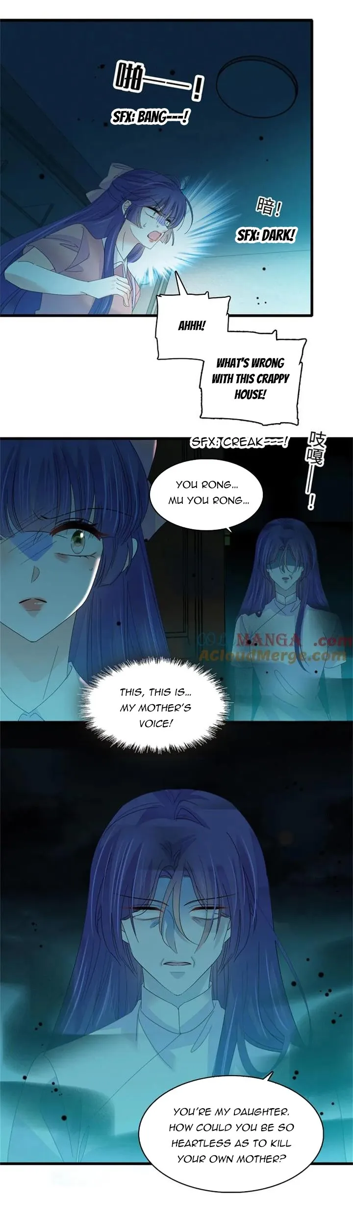 The Almighty Daughter Runs The World - Chapter 114