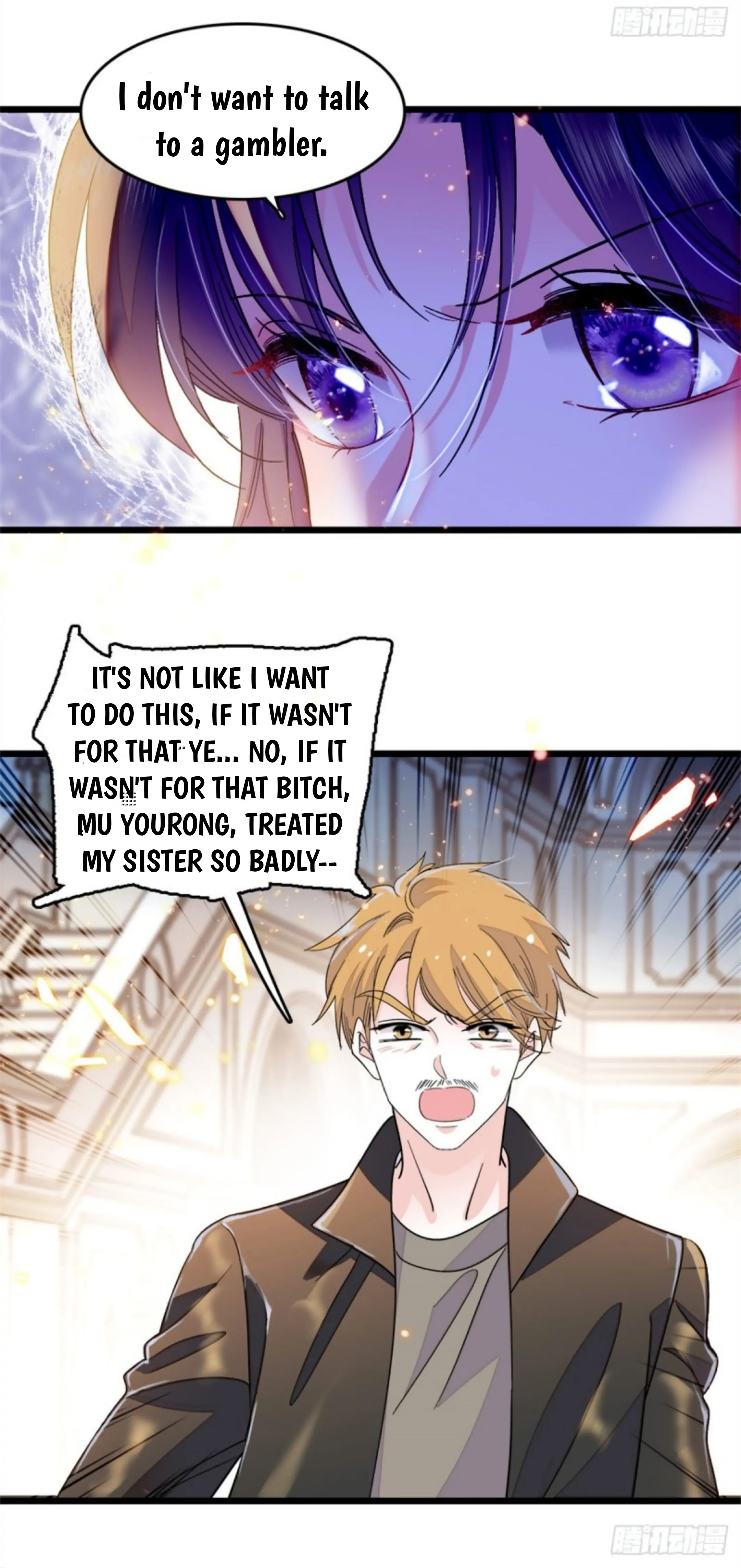 The Almighty Daughter Runs The World - Chapter 4