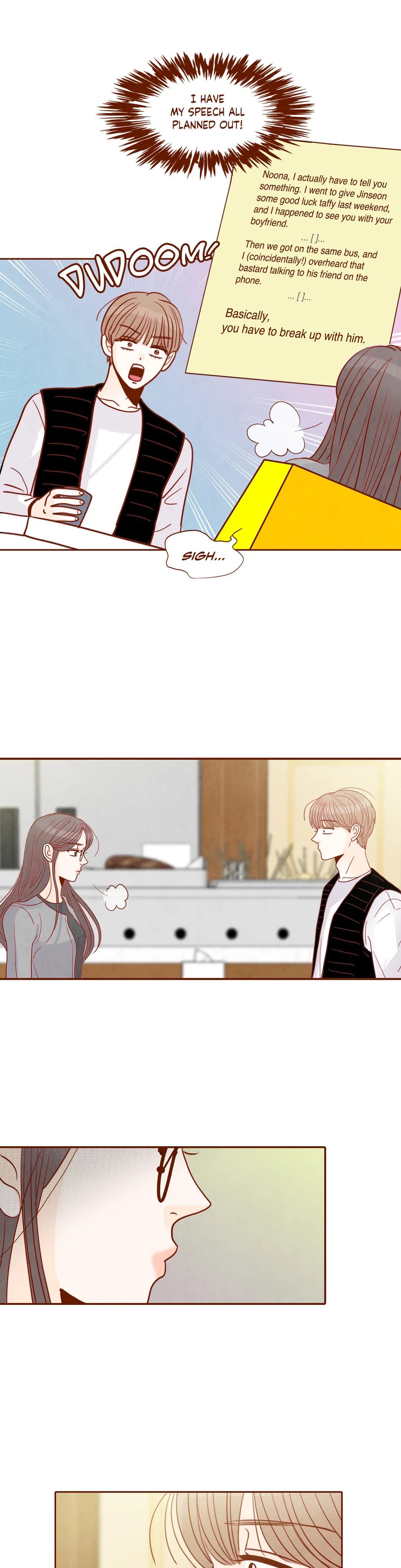 Secret Crush - Chapter 103 - Side Story: You Can't!