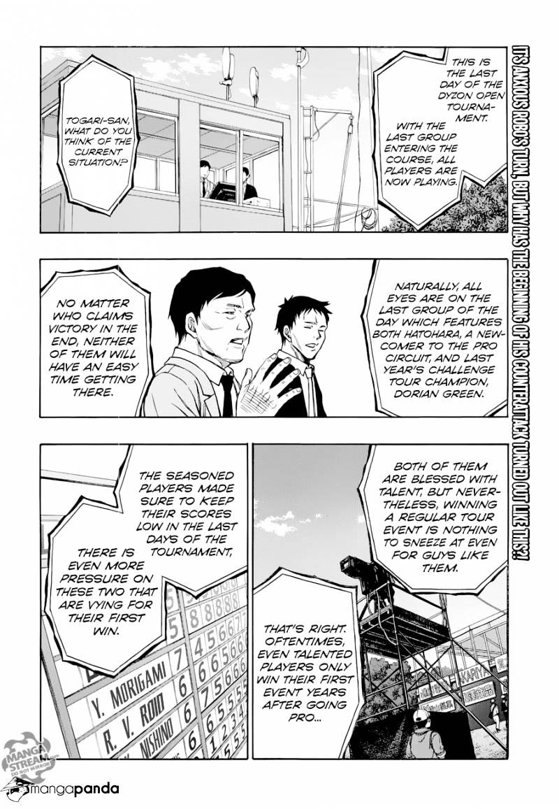 Robot X Laserbeam - Chapter 37