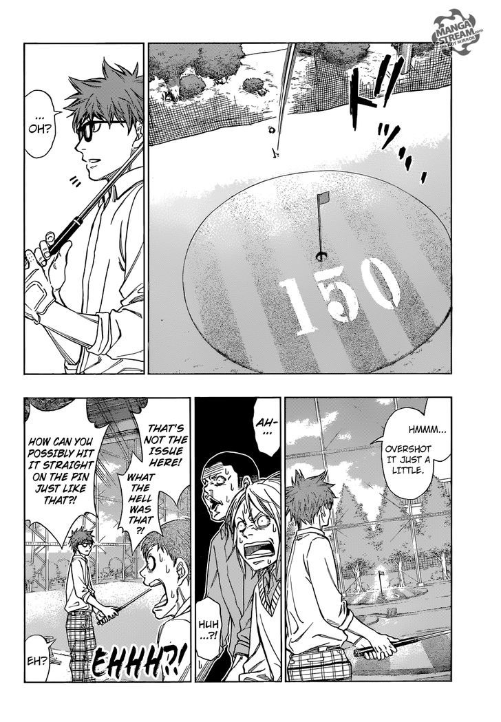 Robot X Laserbeam - Chapter 1