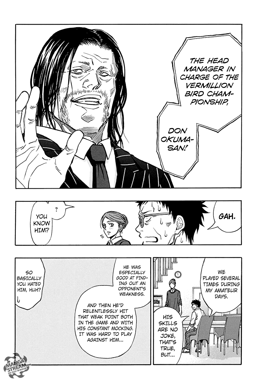 Robot X Laserbeam - Chapter 46